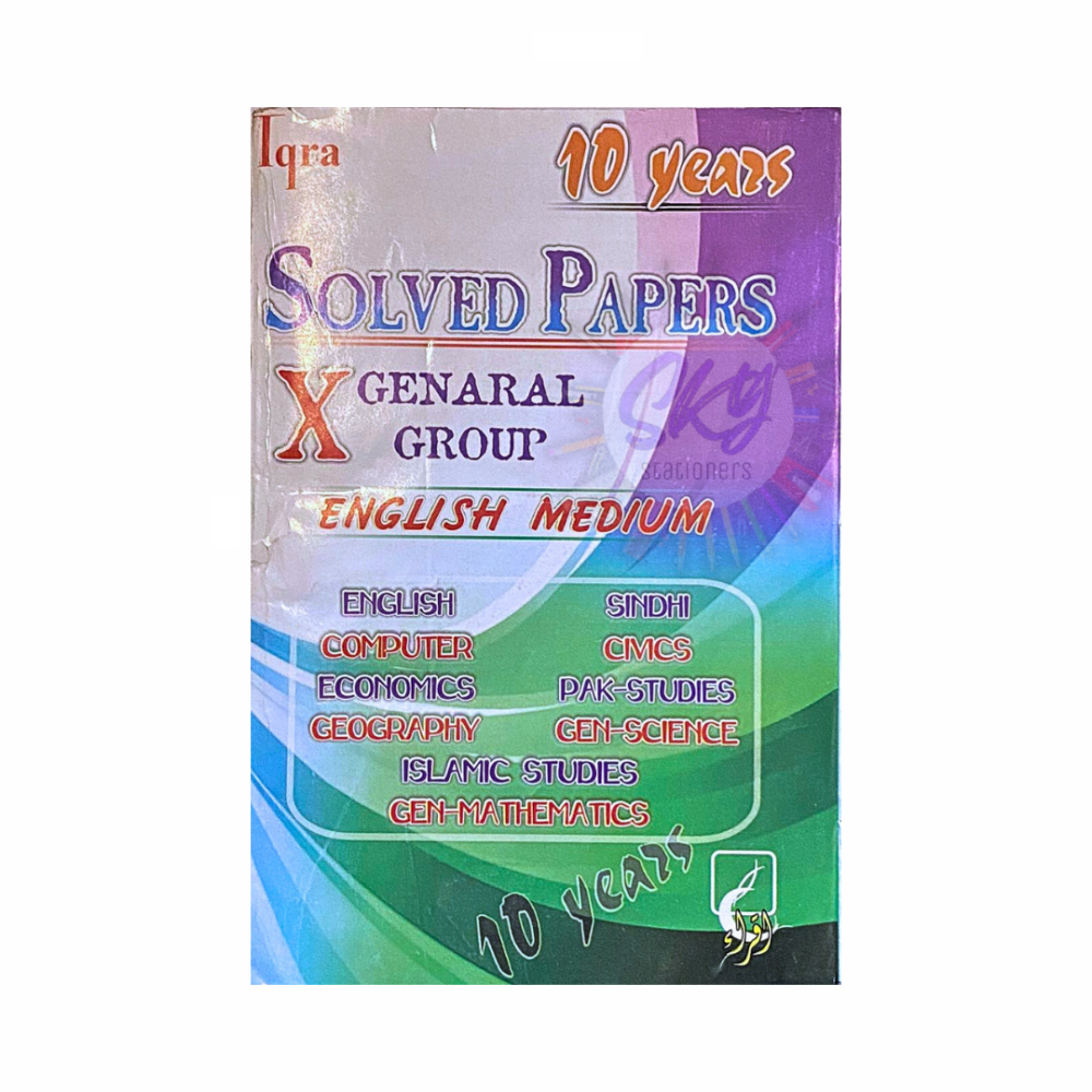 Shop Primary Image
