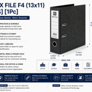 Box File F4 (13x11) [RS][1Pc]