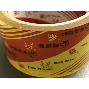 Scotch Tape 2"X 72 Yards Deer Brand