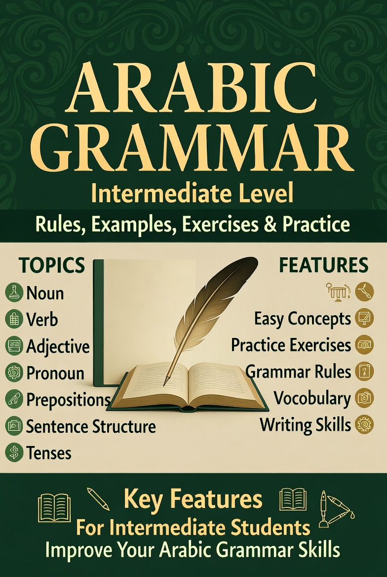 Arabic Grammar Book Intermediate