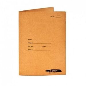 Card File H Duty Brown with Lamination
