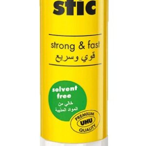 Glue Stick 08 Grams Small Size UHU Brand Original Germany