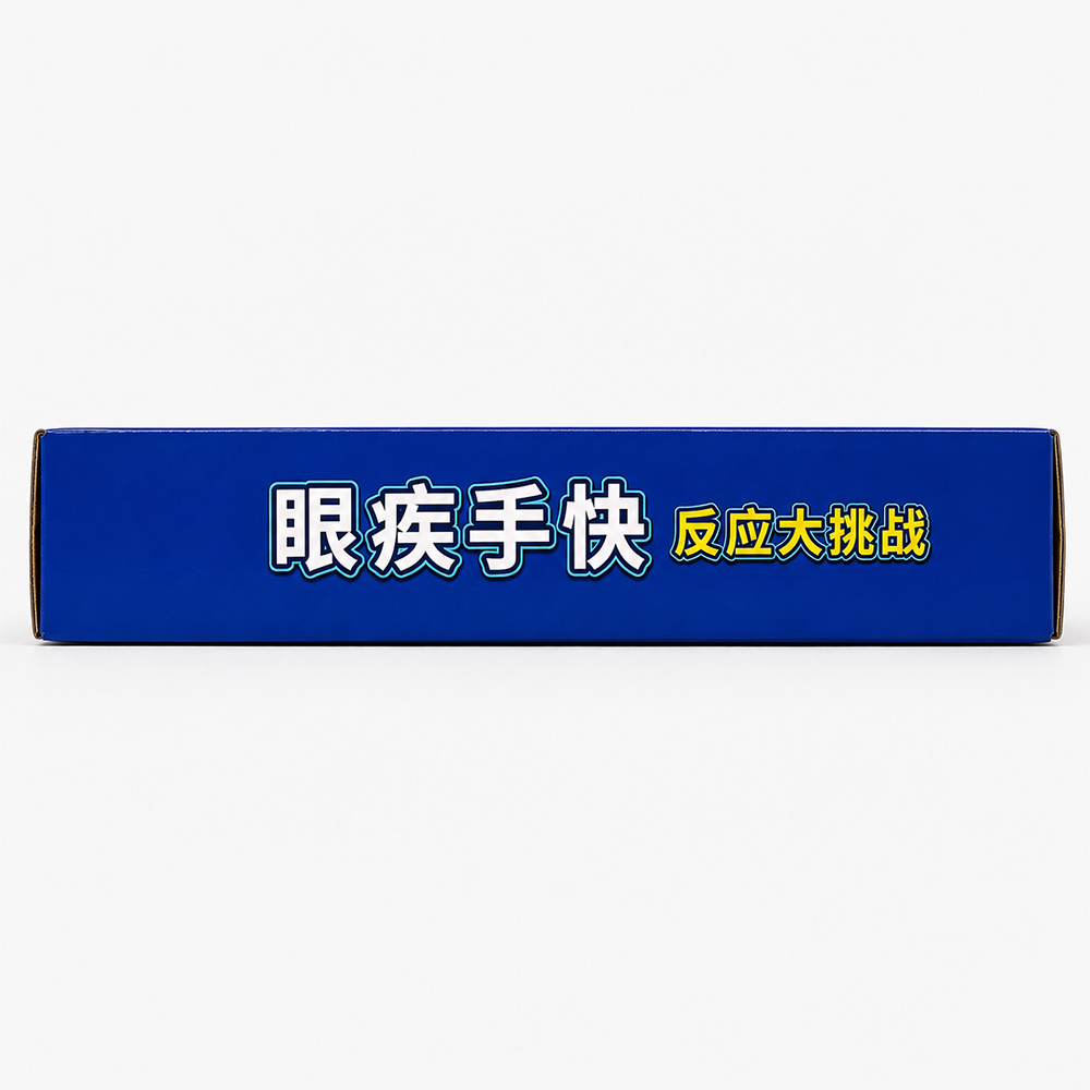 Wall Climbing Toy - Image 6